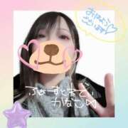 ヒメ日記 2025/12/14 06:36 投稿 かなこ 吉原ファーストレディ