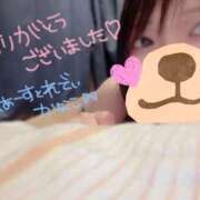 ヒメ日記 2025/12/14 18:17 投稿 かなこ 吉原ファーストレディ