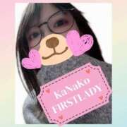 ヒメ日記 2025/12/15 15:25 投稿 かなこ 吉原ファーストレディ