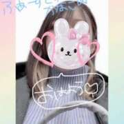 ヒメ日記 2025/12/16 06:36 投稿 かなこ 吉原ファーストレディ