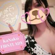 ヒメ日記 2025/12/16 18:38 投稿 かなこ 吉原ファーストレディ