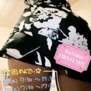 ヒメ日記 2025/12/16 21:49 投稿 かなこ 吉原ファーストレディ