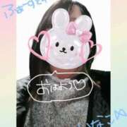 ヒメ日記 2025/12/18 06:45 投稿 かなこ 吉原ファーストレディ