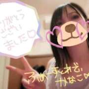 ヒメ日記 2025/12/18 18:46 投稿 かなこ 吉原ファーストレディ