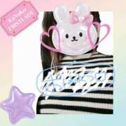 ヒメ日記 2025/12/20 06:16 投稿 かなこ 吉原ファーストレディ