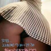 ヒメ日記 2025/12/20 21:16 投稿 かなこ 吉原ファーストレディ