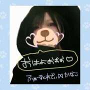 ヒメ日記 2025/12/21 07:26 投稿 かなこ 吉原ファーストレディ