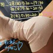 ヒメ日記 2025/12/26 23:17 投稿 かなこ 吉原ファーストレディ