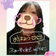 ヒメ日記 2025/12/28 06:24 投稿 かなこ 吉原ファーストレディ