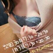 ヒメ日記 2025/12/28 22:16 投稿 かなこ 吉原ファーストレディ