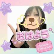 ヒメ日記 2025/12/30 06:31 投稿 かなこ 吉原ファーストレディ