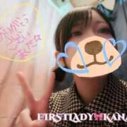 ヒメ日記 2026/01/04 22:26 投稿 かなこ 吉原ファーストレディ