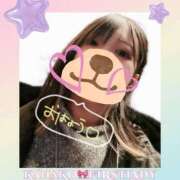 ヒメ日記 2026/01/10 06:56 投稿 かなこ 吉原ファーストレディ