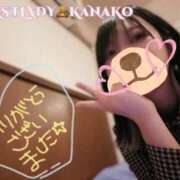 ヒメ日記 2026/01/12 20:36 投稿 かなこ 吉原ファーストレディ