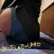 ヒメ日記 2026/01/13 20:36 投稿 かなこ 吉原ファーストレディ