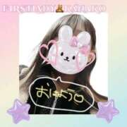 ヒメ日記 2026/01/16 06:46 投稿 かなこ 吉原ファーストレディ