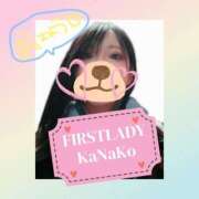 かなこ おはようございます☀️ 吉原ファーストレディ