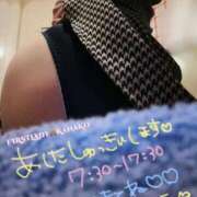 ヒメ日記 2026/01/26 21:56 投稿 かなこ 吉原ファーストレディ