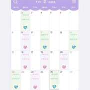 ヒメ日記 2026/01/29 16:26 投稿 かなこ 吉原ファーストレディ