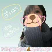 ヒメ日記 2026/02/02 06:36 投稿 かなこ 吉原ファーストレディ