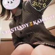 ヒメ日記 2026/02/09 18:16 投稿 かなこ 吉原ファーストレディ