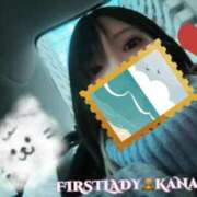 ヒメ日記 2026/02/13 12:26 投稿 かなこ 吉原ファーストレディ