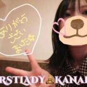 ヒメ日記 2026/02/14 22:26 投稿 かなこ 吉原ファーストレディ