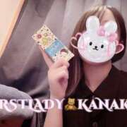 ヒメ日記 2026/02/24 08:56 投稿 かなこ 吉原ファーストレディ