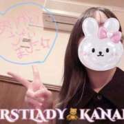 ヒメ日記 2026/03/01 22:06 投稿 かなこ 吉原ファーストレディ