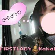 ヒメ日記 2026/03/16 06:36 投稿 かなこ 吉原ファーストレディ