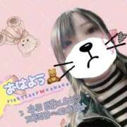 ヒメ日記 2026/03/20 07:16 投稿 かなこ 吉原ファーストレディ