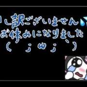 ヒメ日記 2026/03/22 06:38 投稿 かなこ 吉原ファーストレディ