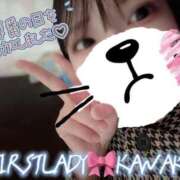 ヒメ日記 2026/03/25 15:38 投稿 かなこ 吉原ファーストレディ