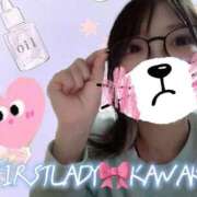 ヒメ日記 2026/03/29 01:06 投稿 かなこ 吉原ファーストレディ