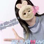 ヒメ日記 2026/03/30 06:56 投稿 かなこ 吉原ファーストレディ