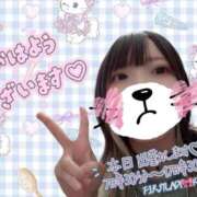 ヒメ日記 2026/04/13 06:46 投稿 かなこ 吉原ファーストレディ