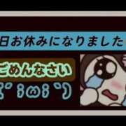 かなこ ごめんなさい(´；ω；｀) 吉原ファーストレディ