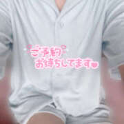 ヒメ日記 2025/10/11 11:56 投稿 ねねちゃん 横浜オナクラ 横浜JKプレイ