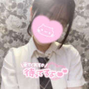 ヒメ日記 2025/10/14 11:43 投稿 ねねちゃん 横浜オナクラ 横浜JKプレイ