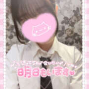 ヒメ日記 2025/10/16 22:12 投稿 ねねちゃん 横浜オナクラ 横浜JKプレイ