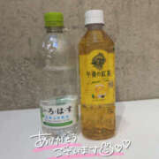 ヒメ日記 2025/10/17 23:42 投稿 ねねちゃん 横浜オナクラ 横浜JKプレイ