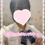 ヒメ日記 2025/10/24 01:06 投稿 ねねちゃん 横浜オナクラ 横浜JKプレイ