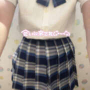 ヒメ日記 2025/10/26 01:19 投稿 ねねちゃん 横浜オナクラ 横浜JKプレイ