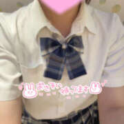 ヒメ日記 2025/10/27 11:39 投稿 ねねちゃん 横浜オナクラ 横浜JKプレイ