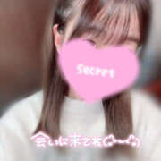 ヒメ日記 2025/11/07 11:30 投稿 ねねちゃん 横浜オナクラ 横浜JKプレイ