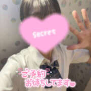 ねねちゃん ねねです！ 横浜オナクラ 横浜JKプレイ