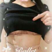 ヒメ日記 2025/08/16 09:52 投稿 よつば 成田人妻花壇