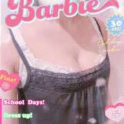 ヒメ日記 2025/08/22 09:45 投稿 よつば 成田人妻花壇