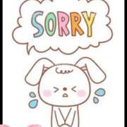 ヒメ日記 2025/10/13 21:27 投稿 よつば 成田人妻花壇