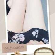 ヒメ日記 2025/11/22 22:58 投稿 よつば 成田人妻花壇